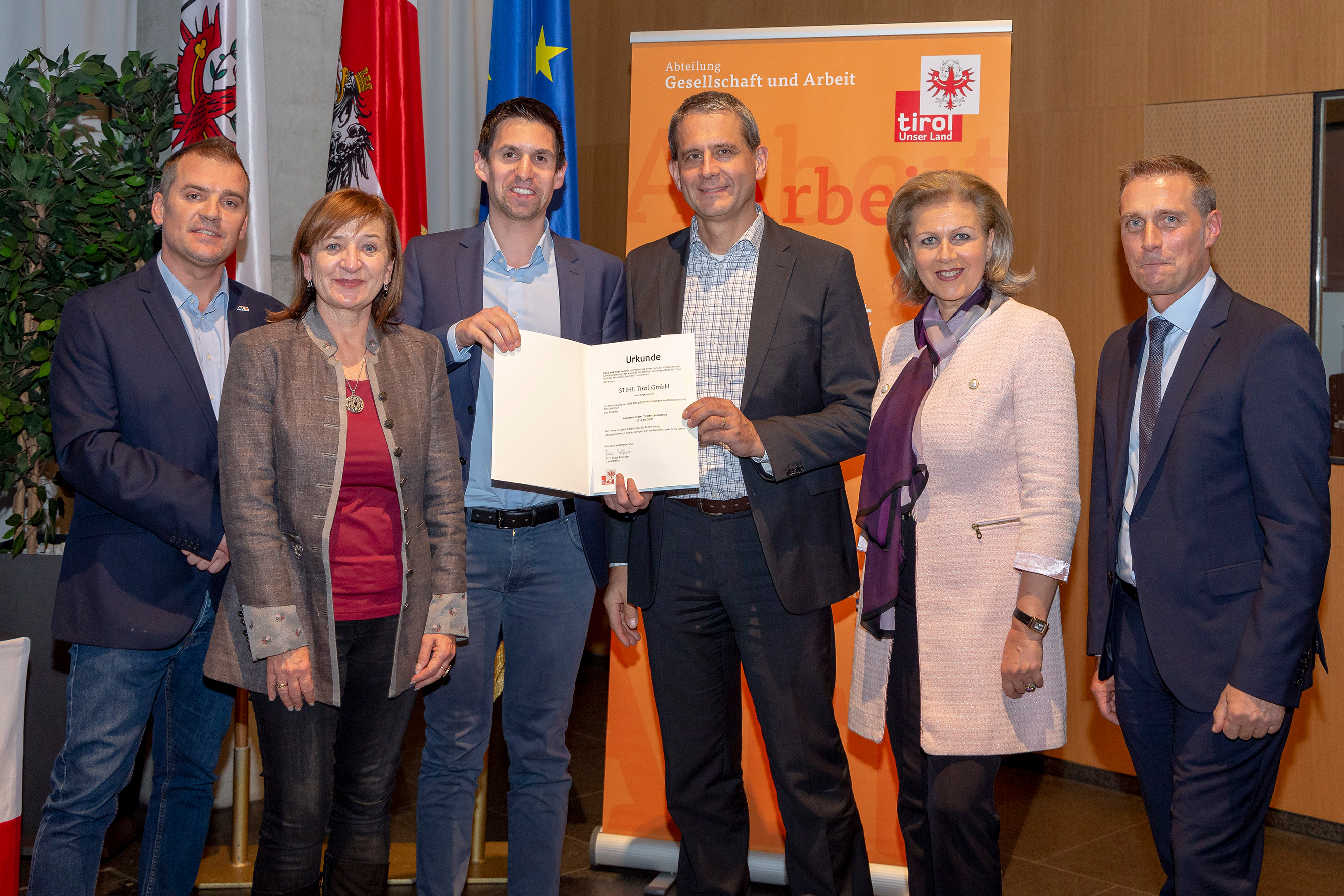 Auszeichnung "klimaaktiv" für die STIHL Tirol GmbH